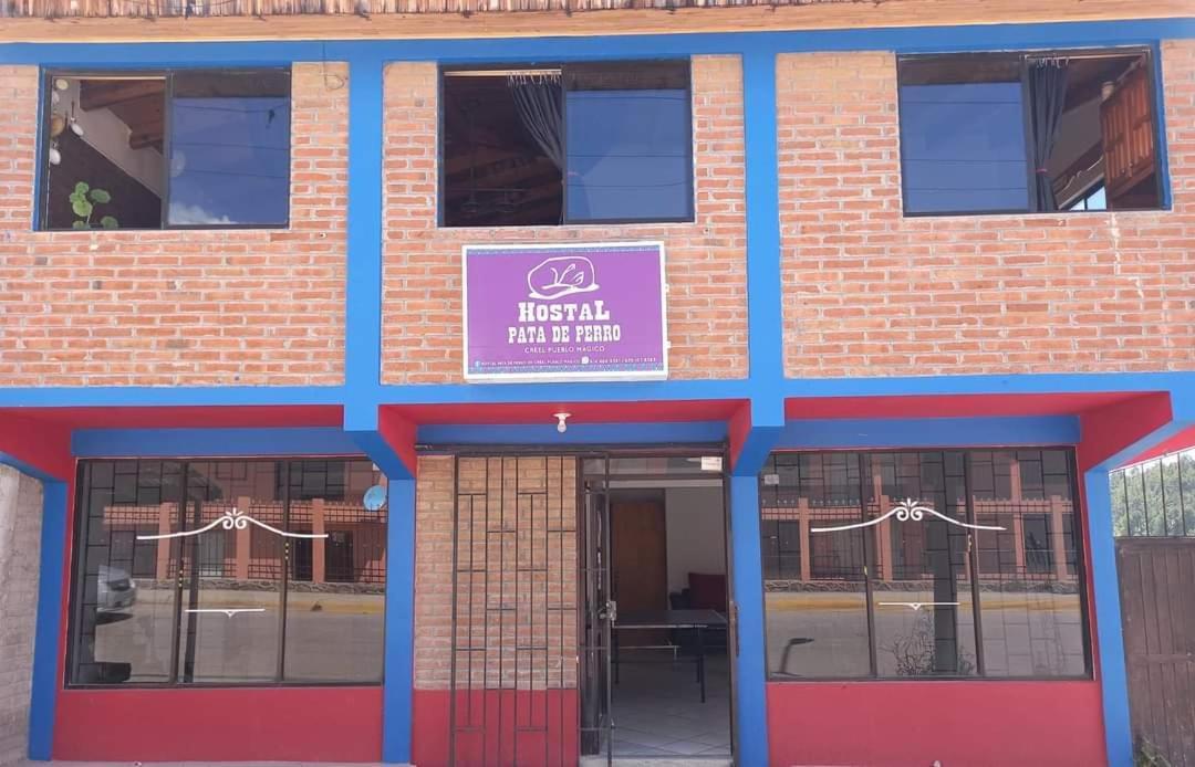 קריל Hostal Pata De Perro מראה חיצוני תמונה